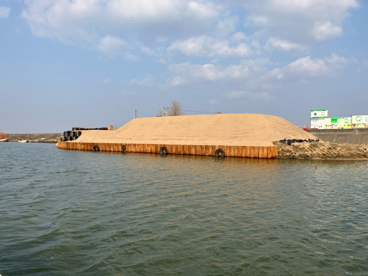 出雲空港周辺対策事業　新建川・宍道湖覆砂工事（第1期）