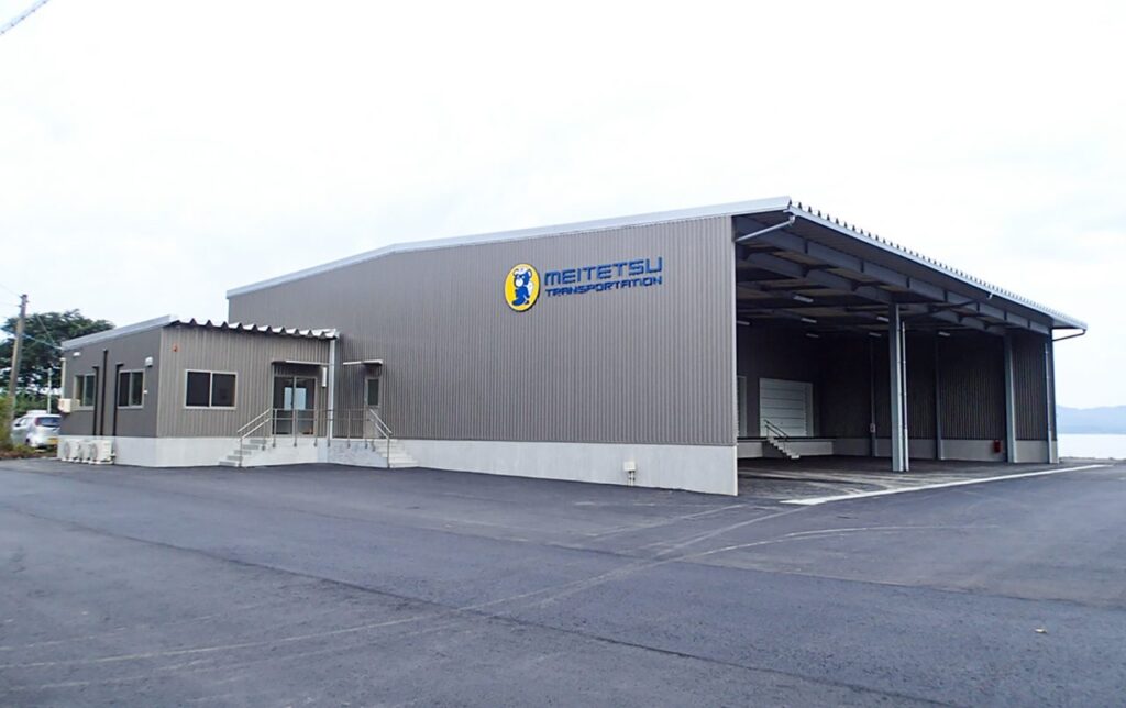 中国名鉄運輸株式会社松江営業所ホーム新築工事