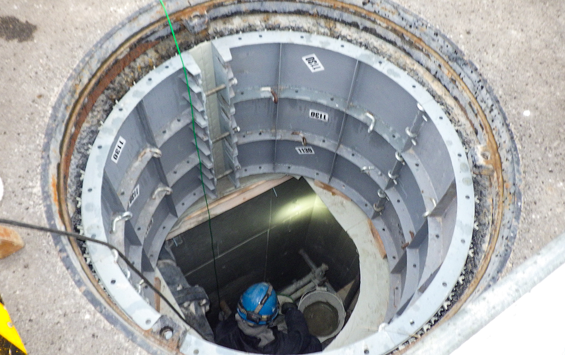 宍道湖流域下水道西部処理区防災安全交付金（長寿命化）マンホール更生工事