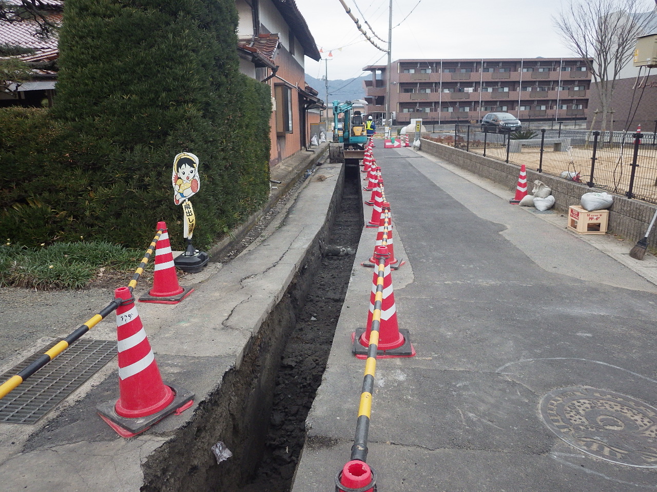 （支）白枝町ひばりヶ丘西公園西配水管布設工事