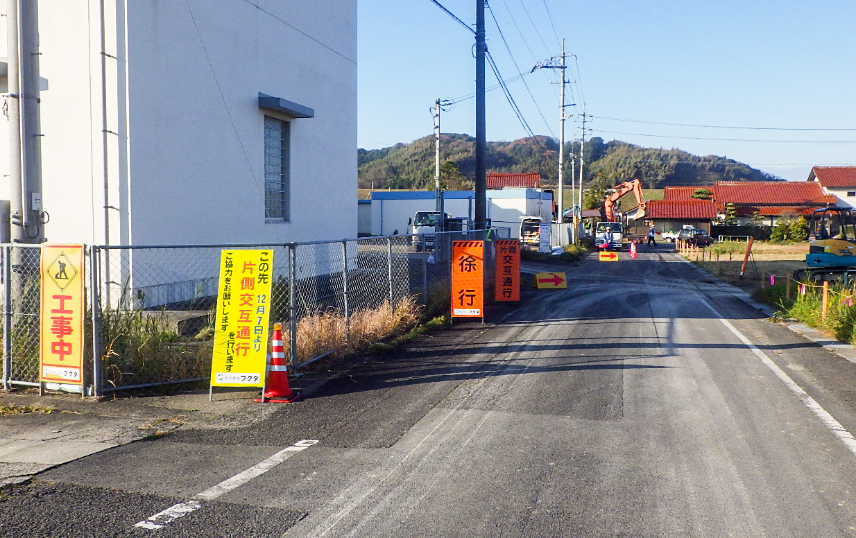 除鉄除マン第２期整備事業配管工事