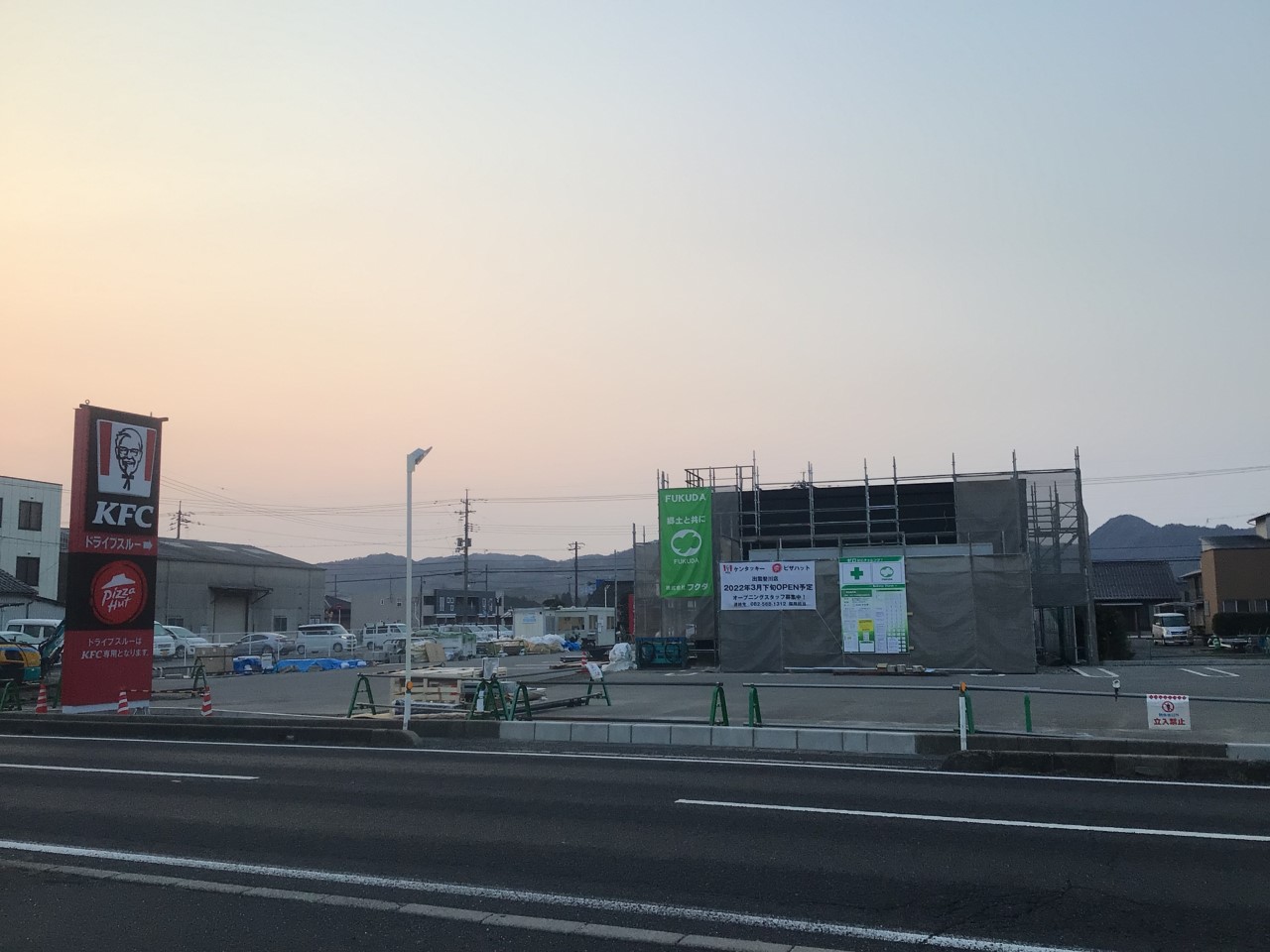 KFC・PH出雲斐川店新設工事