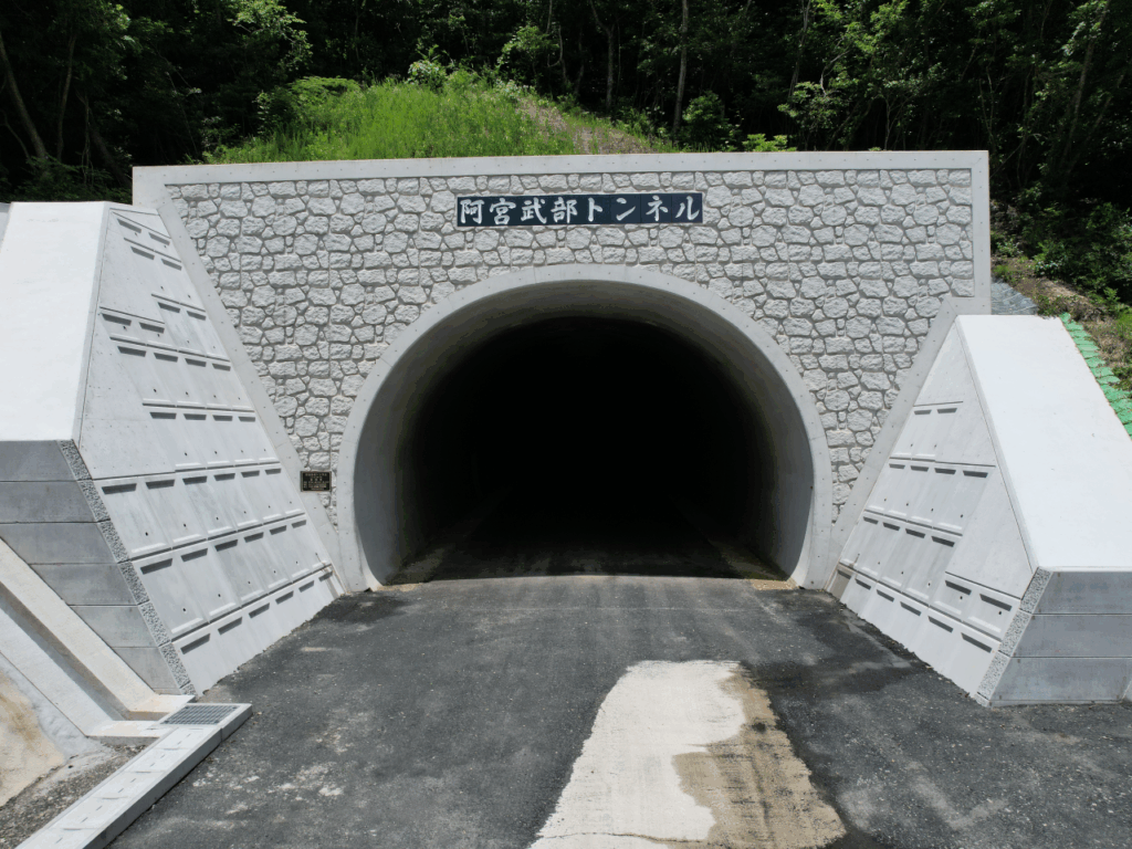 （一）斐川上島線（武部２工区）総合交付金（改築）(仮称）武部トンネル工事