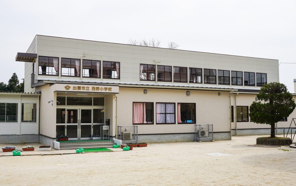 西野小学校校舎改修建築工事