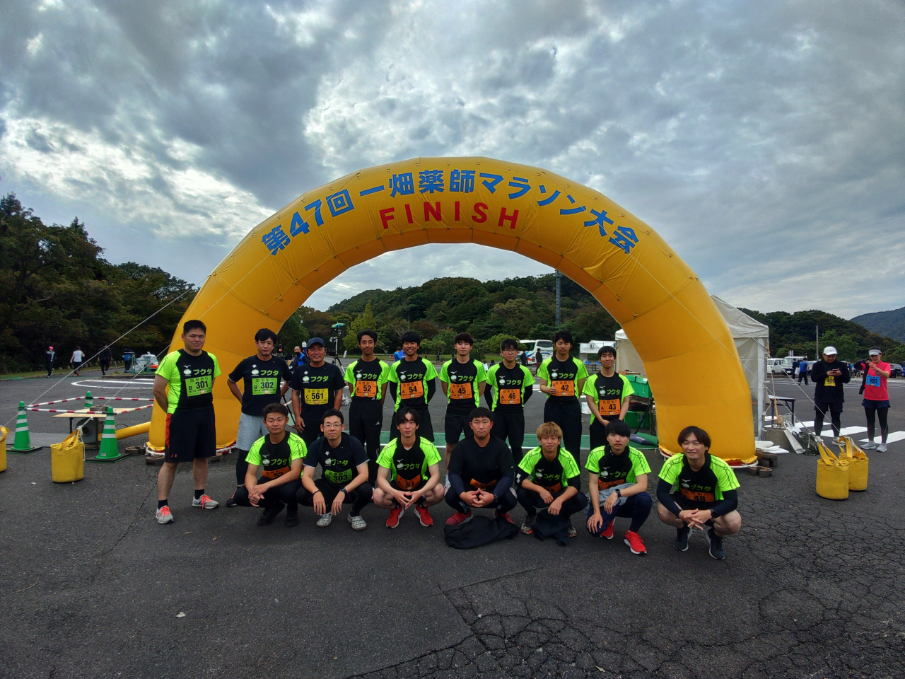 第47回一畑薬師マラソン大会に出場しました。