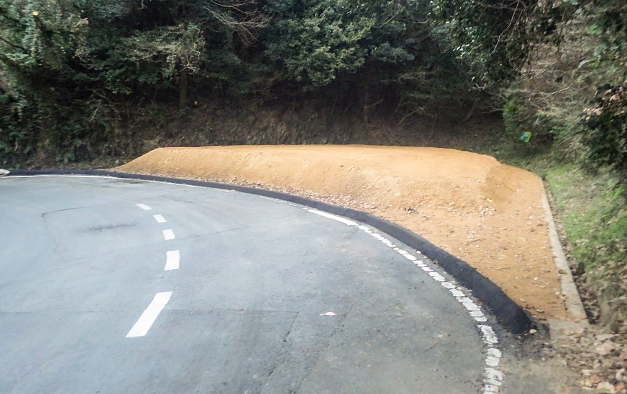 静間仁摩道路宅野地区外路側整備工事