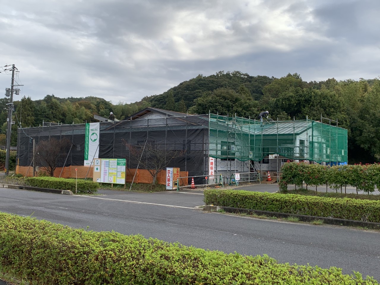 金太郎の家通所介護事業所新築工事