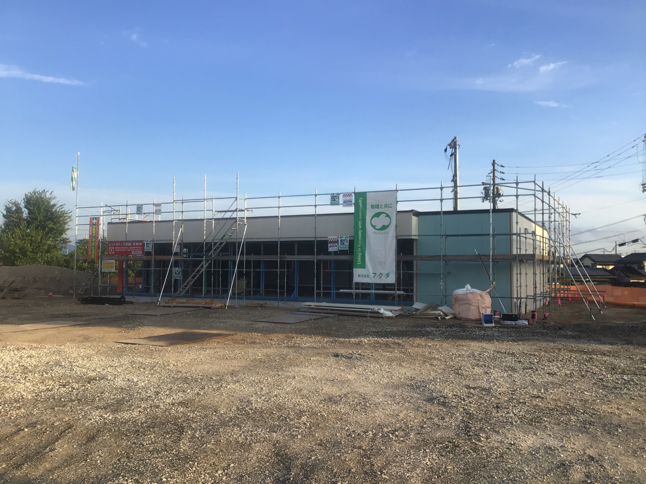 セブン‐イレブン出雲斐川町荘原店