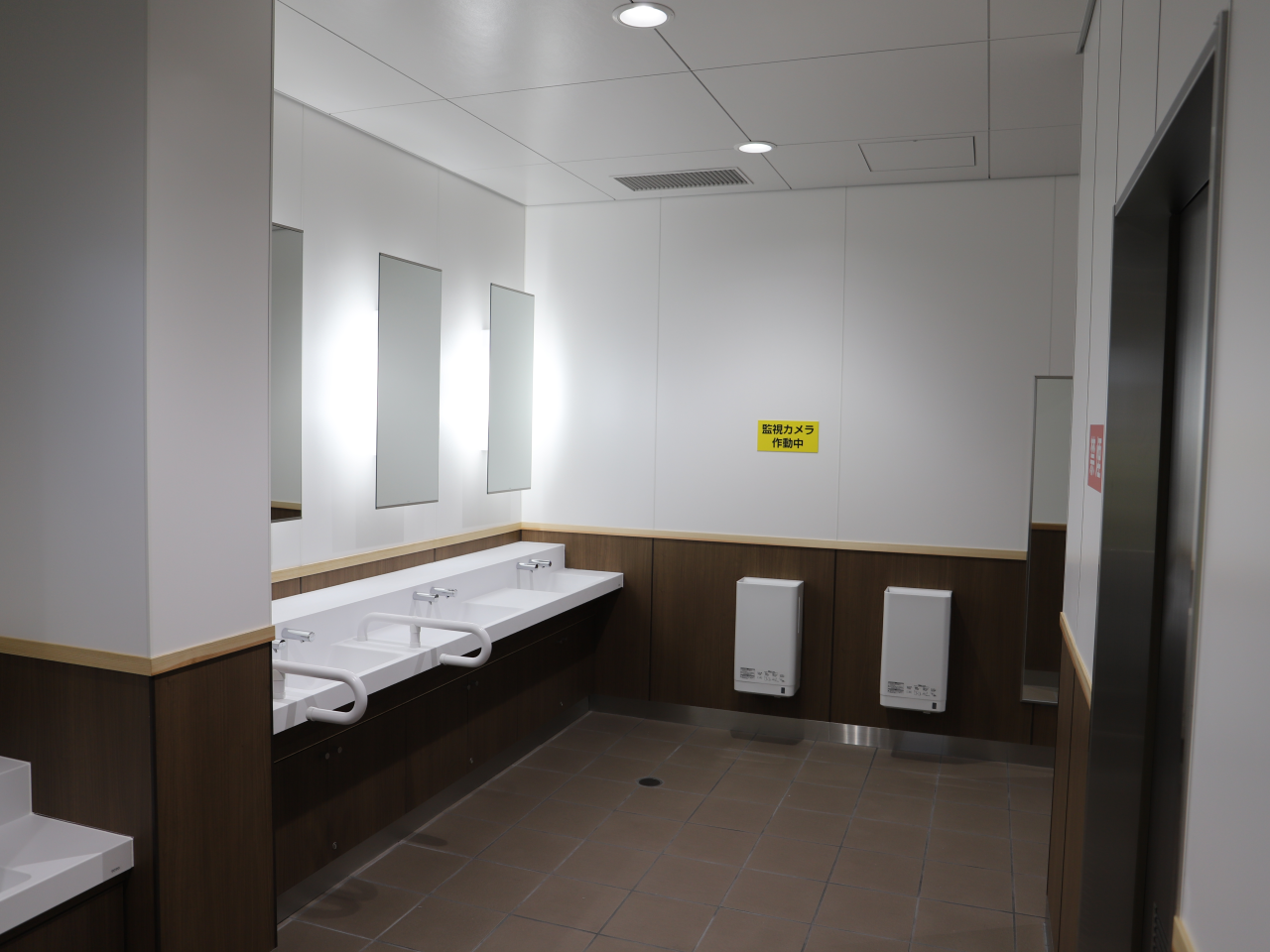 令和5年度一般国道9号道の駅湯の川トイレ改修工事