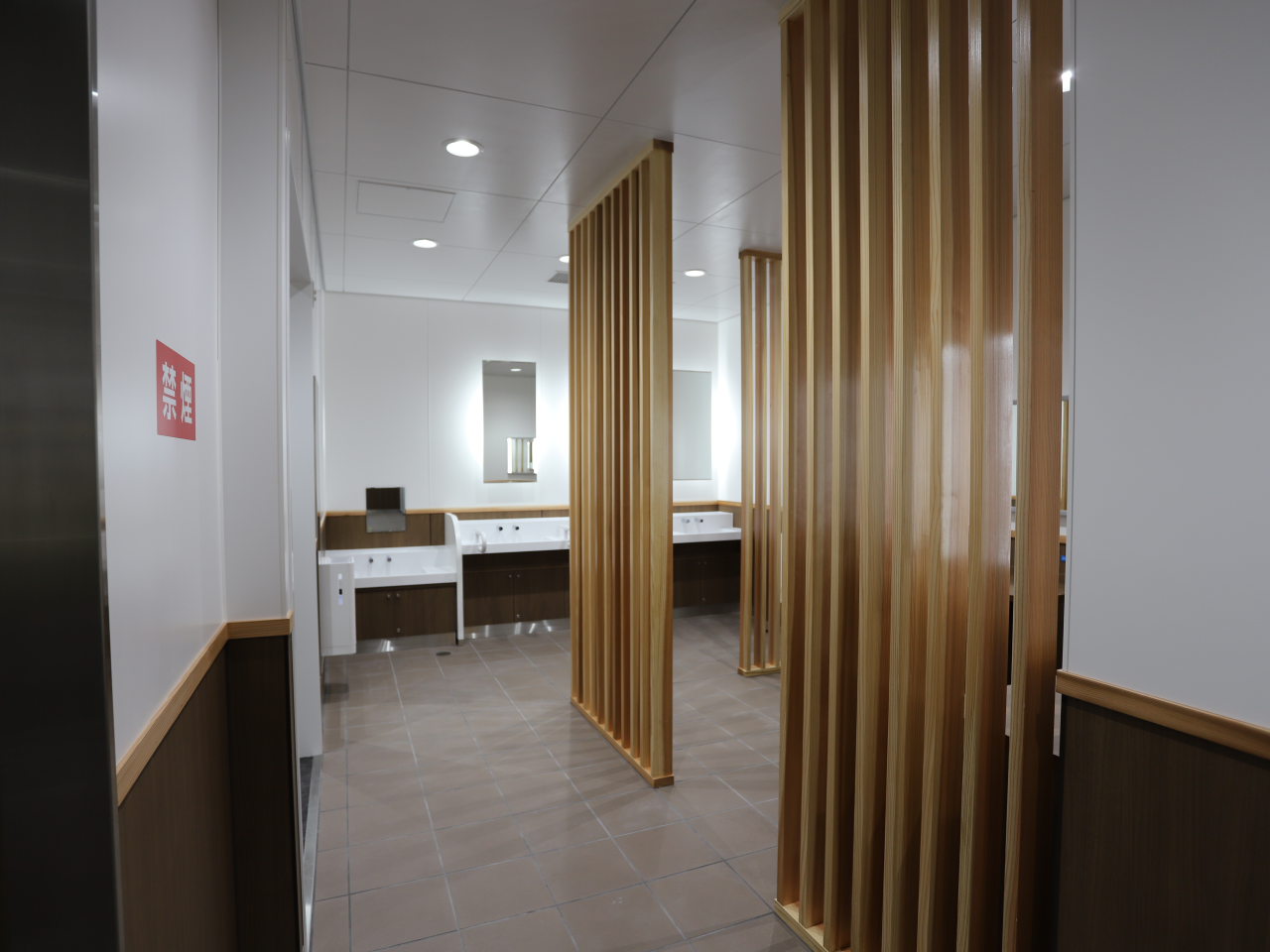 令和5年度一般国道9号道の駅湯の川トイレ改修工事