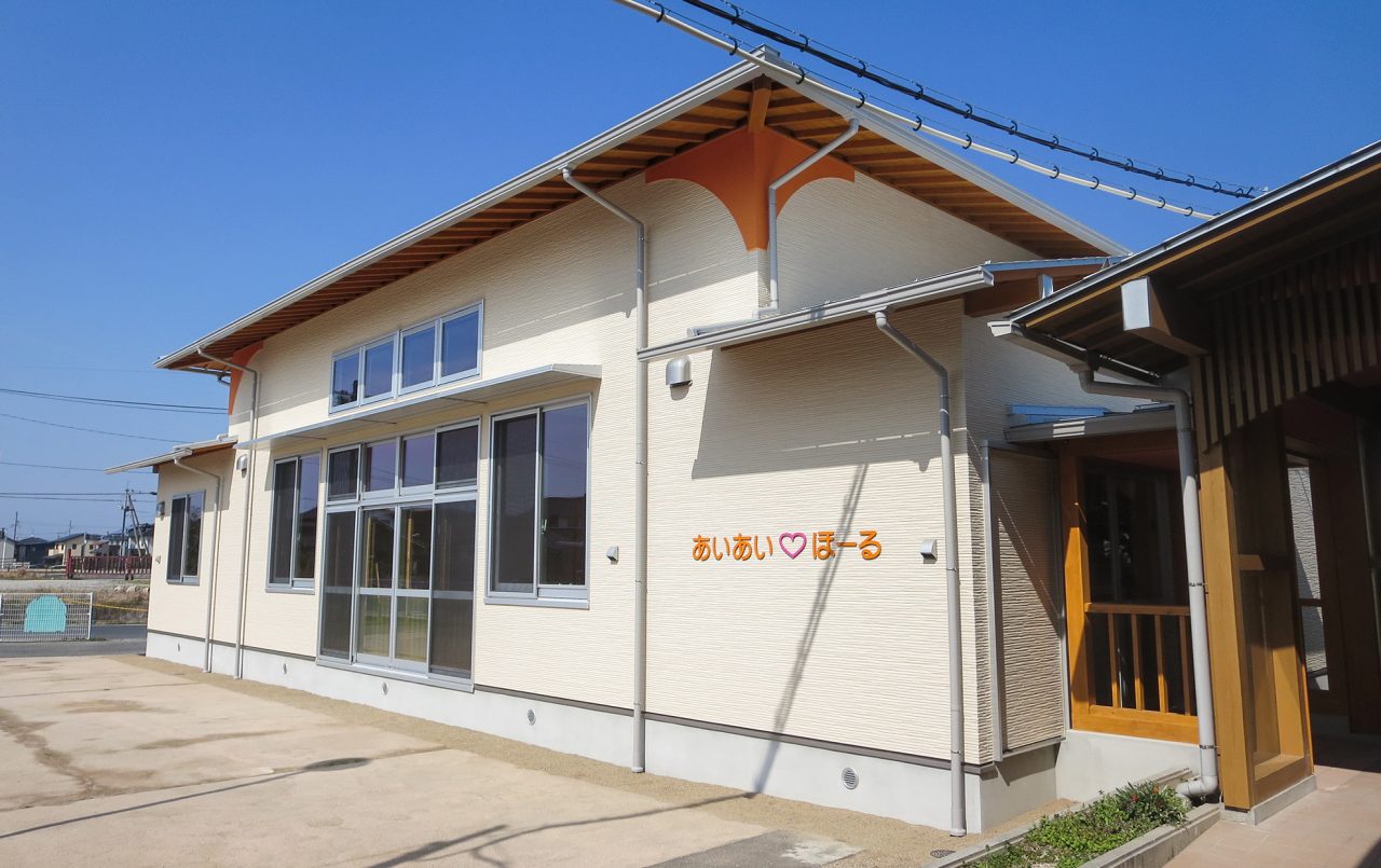 あい川保育園遊戯室増築工事