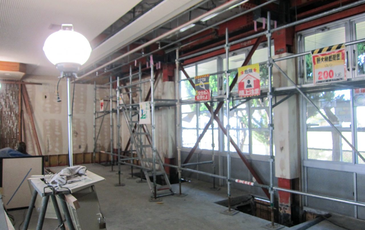 直江コミュニティーセンター耐震補強改修建築工事