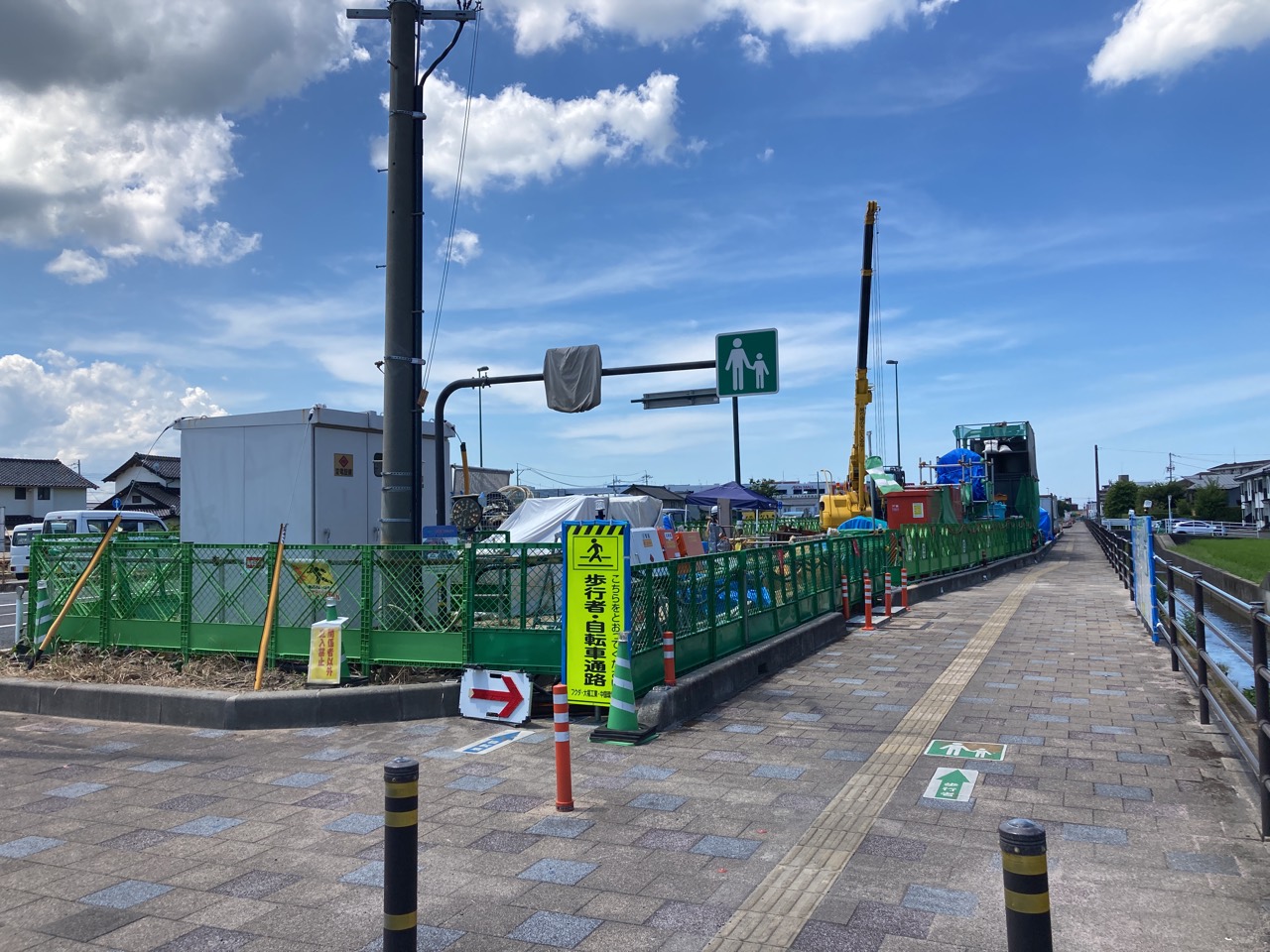 国道9号姫原西交差点～消防本部北交差点配水本管布設工事