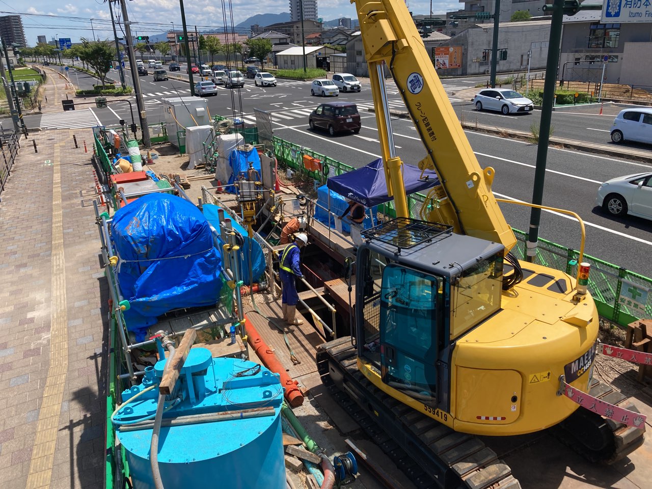 国道9号姫原西交差点～消防本部北交差点配水本管布設工事