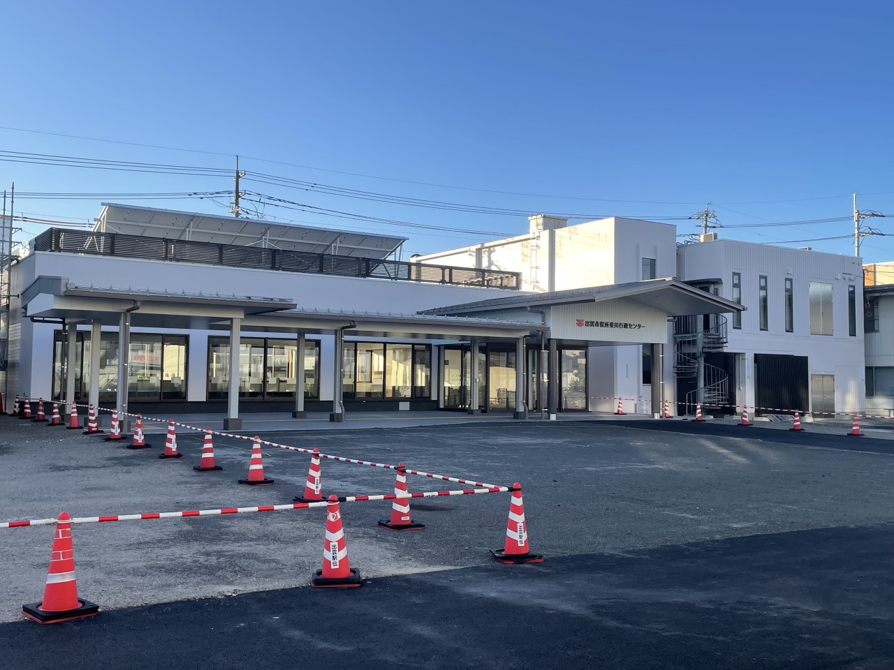 斐川行政センター庁舎棟増築工事