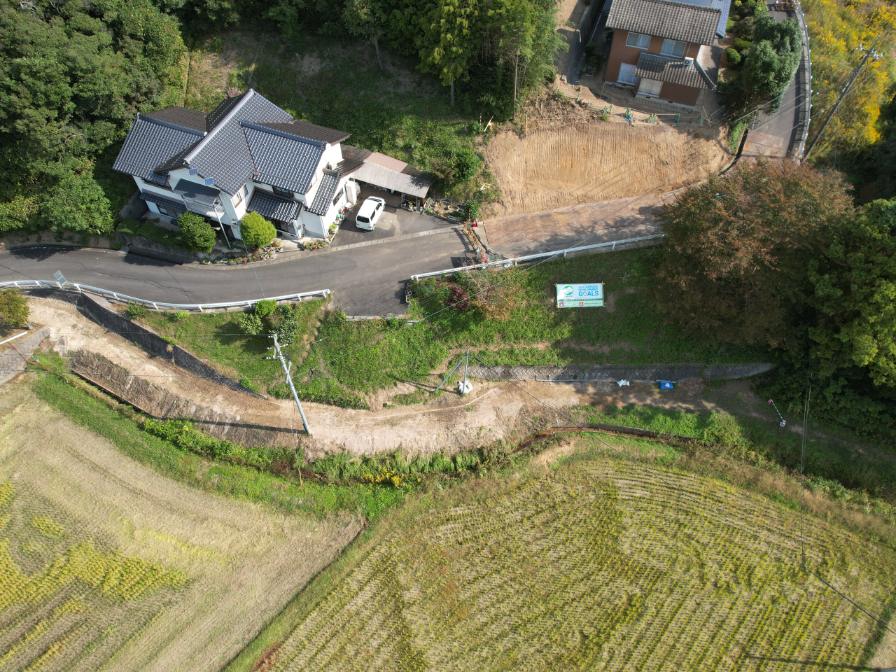 令和5年度 地すべり防止事業（多久地区）外　山腹工事