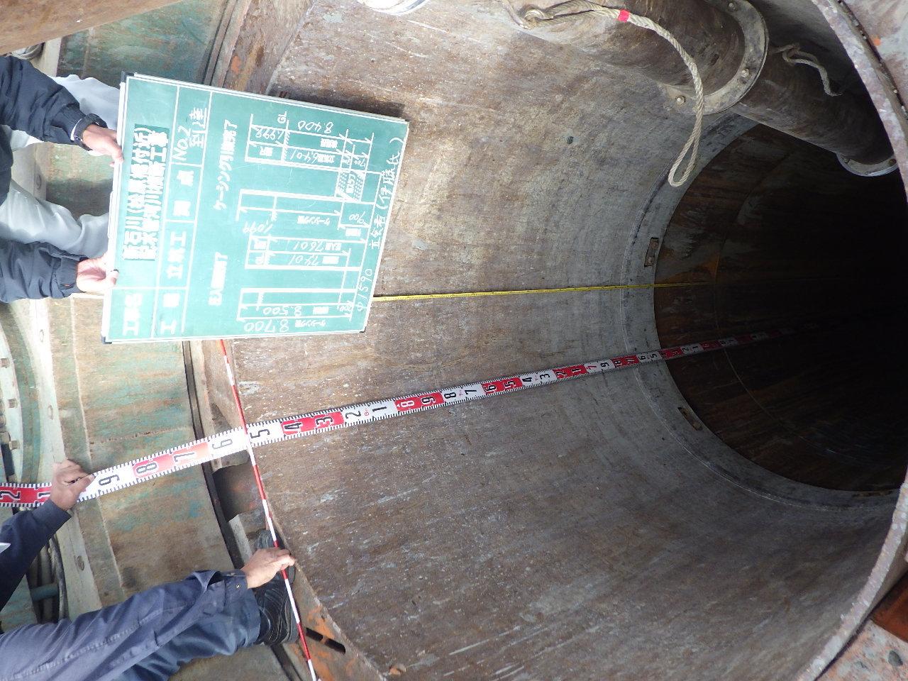 新石川（松原橋付近）排水管河川横断工事