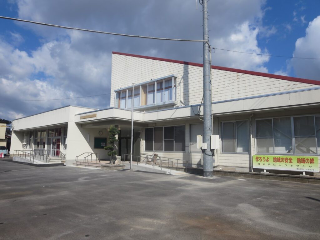 直江コミュニティーセンター耐震補強改修建築工事