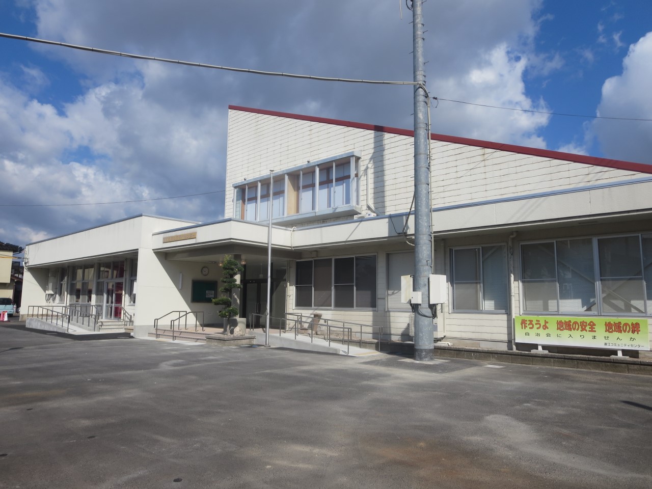 直江コミュニティーセンター耐震補強改修建築工事