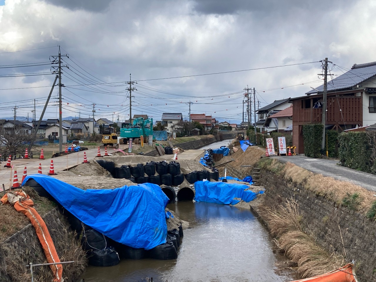 新石川　県単河川維持修繕（災害関係）工事