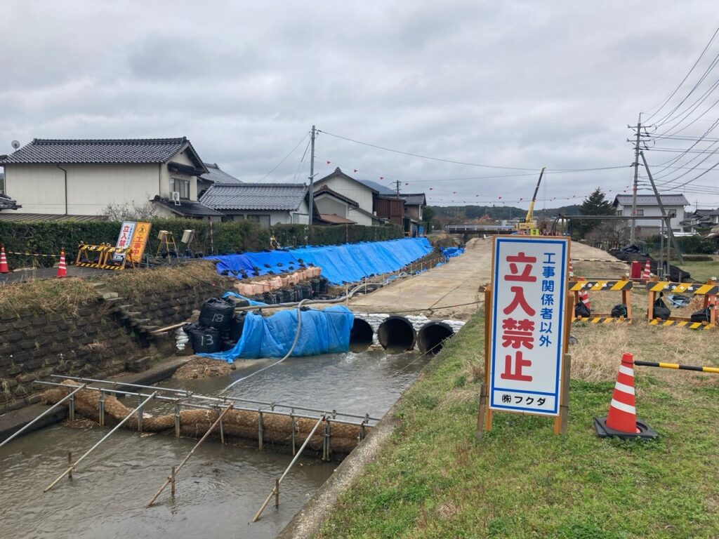 新石川　県単河川維持修繕（災害関係）工事