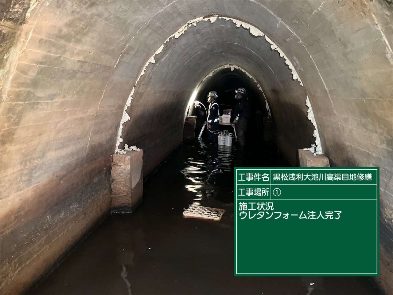 米土セ2026第4号　米子土技セ管内高架橋修繕他
